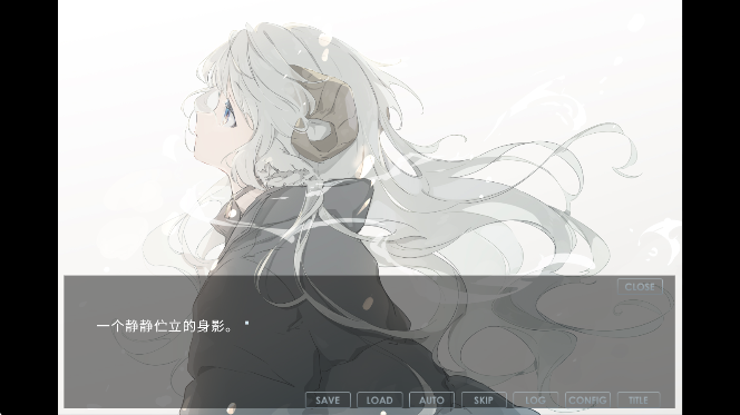 氤氲之白付费版