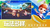 JJ斗地主官方版最新版