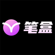 笔盒手机版