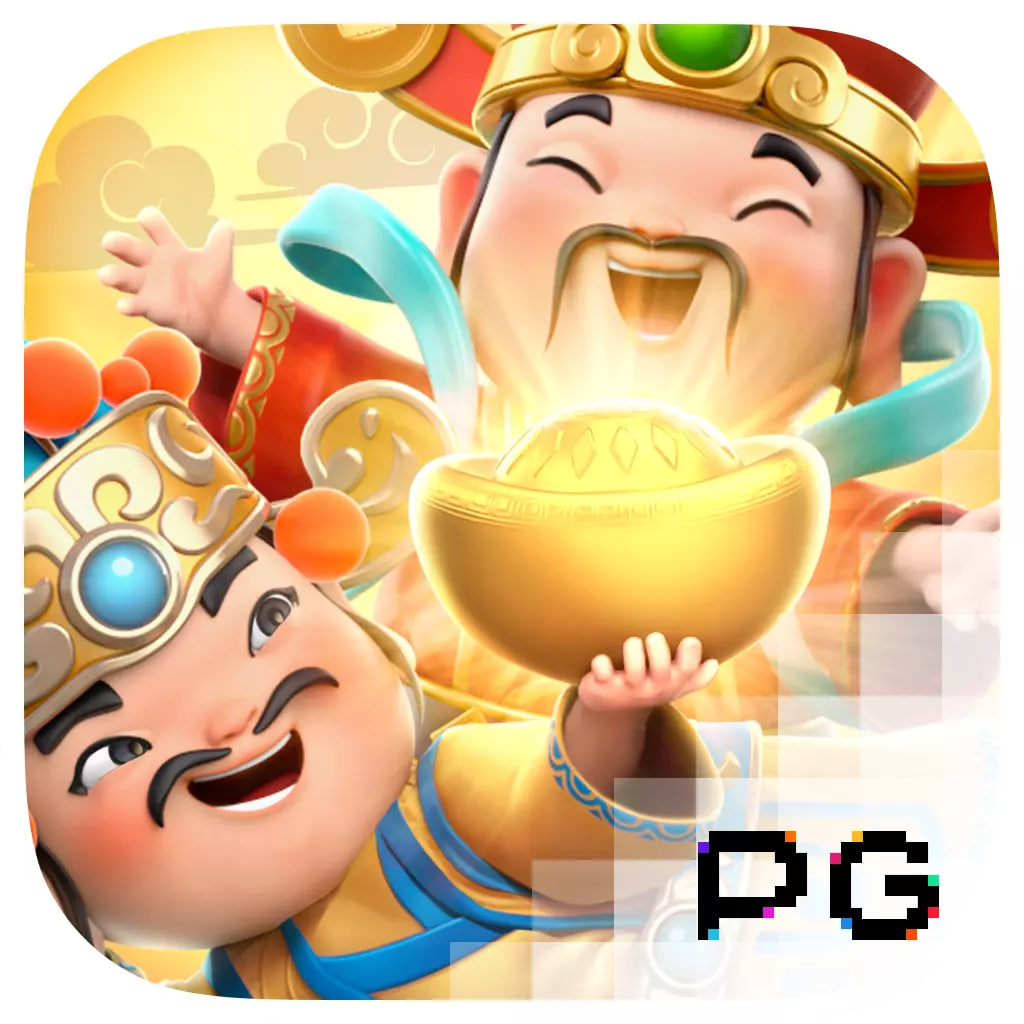 PG问鼎安装