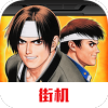 拳皇97移植版