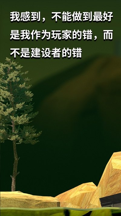 坐在罐子里的人2022