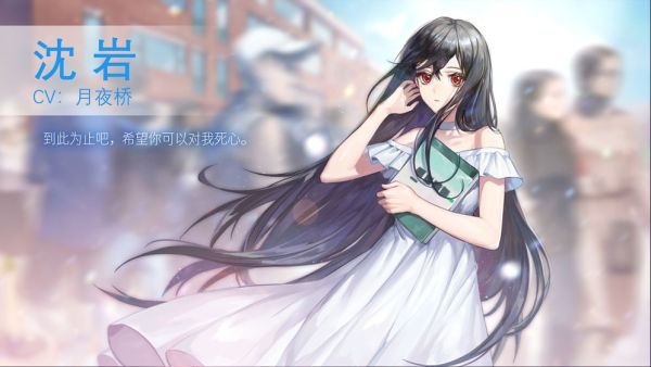 他人世界末手机移植版