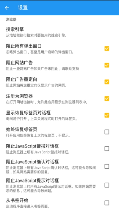 WebVideoCaster