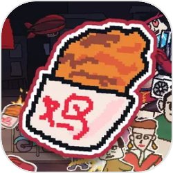 主理人大战食客存档版
