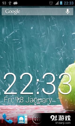 Clock Widget