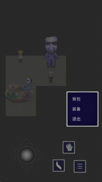 青鬼QH汉化版