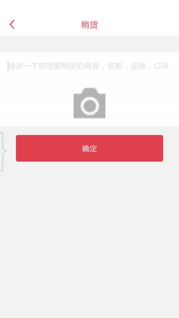 168批发