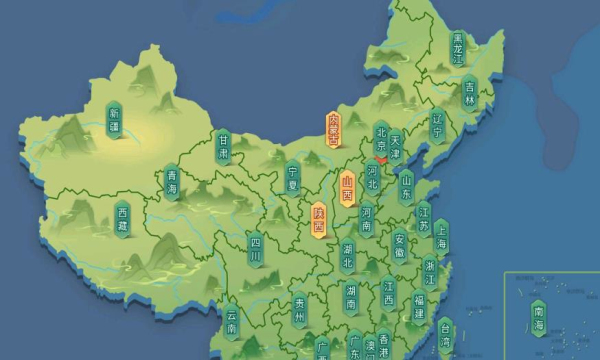 王者陕西麻将最新版