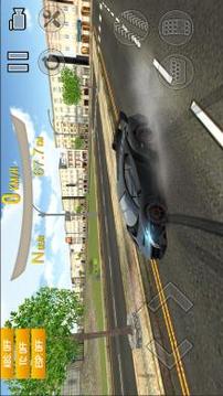 ExtremeCarDrivingSimulator手机版