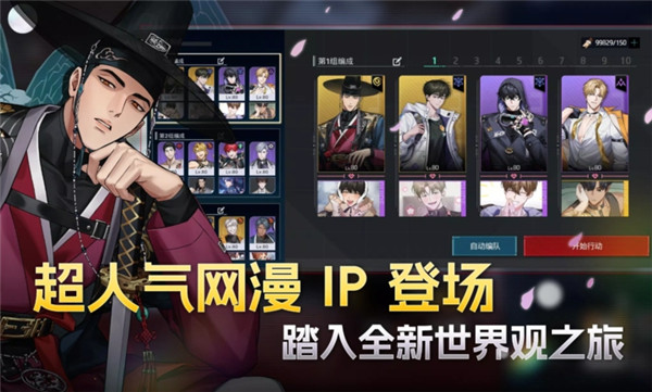 零始之门erolabs高画质版