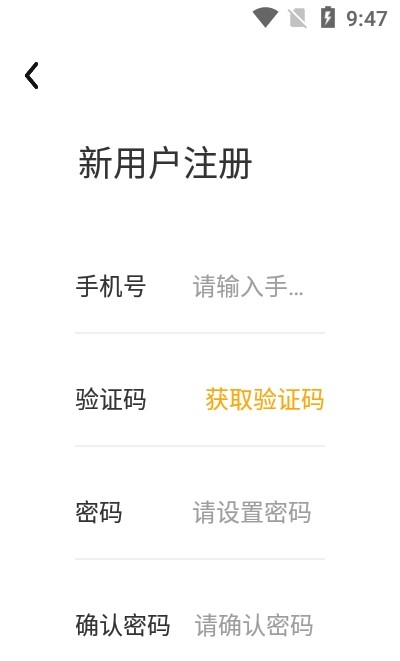 大树家教