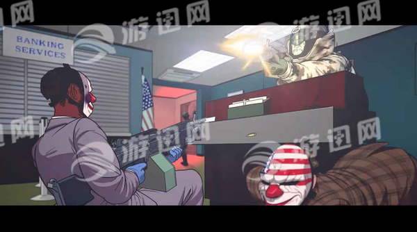 PAYDAY免费版