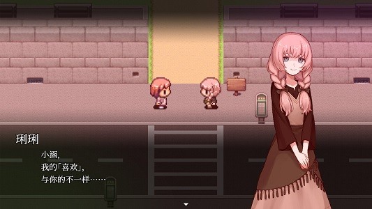 血百合轮回测试版