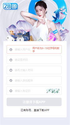 0a39a2fe-bc10-4016-8521-edf079f09a3d.png