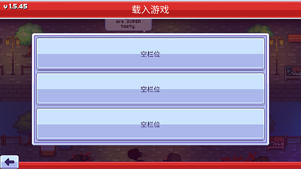 僵尸入侵3启示录先行服