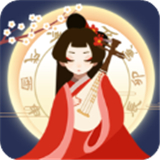 古代人生模拟器单机版