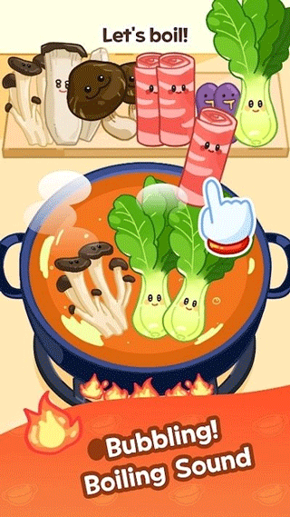 麻辣烫大师精简版