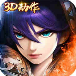 主宰无双最新版