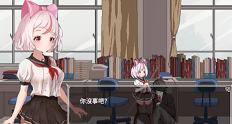 夏哈塔最新版