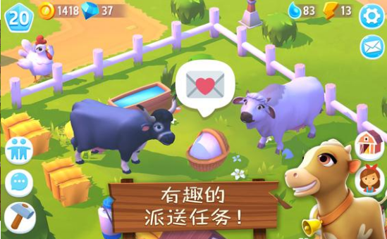 FarmVille 3