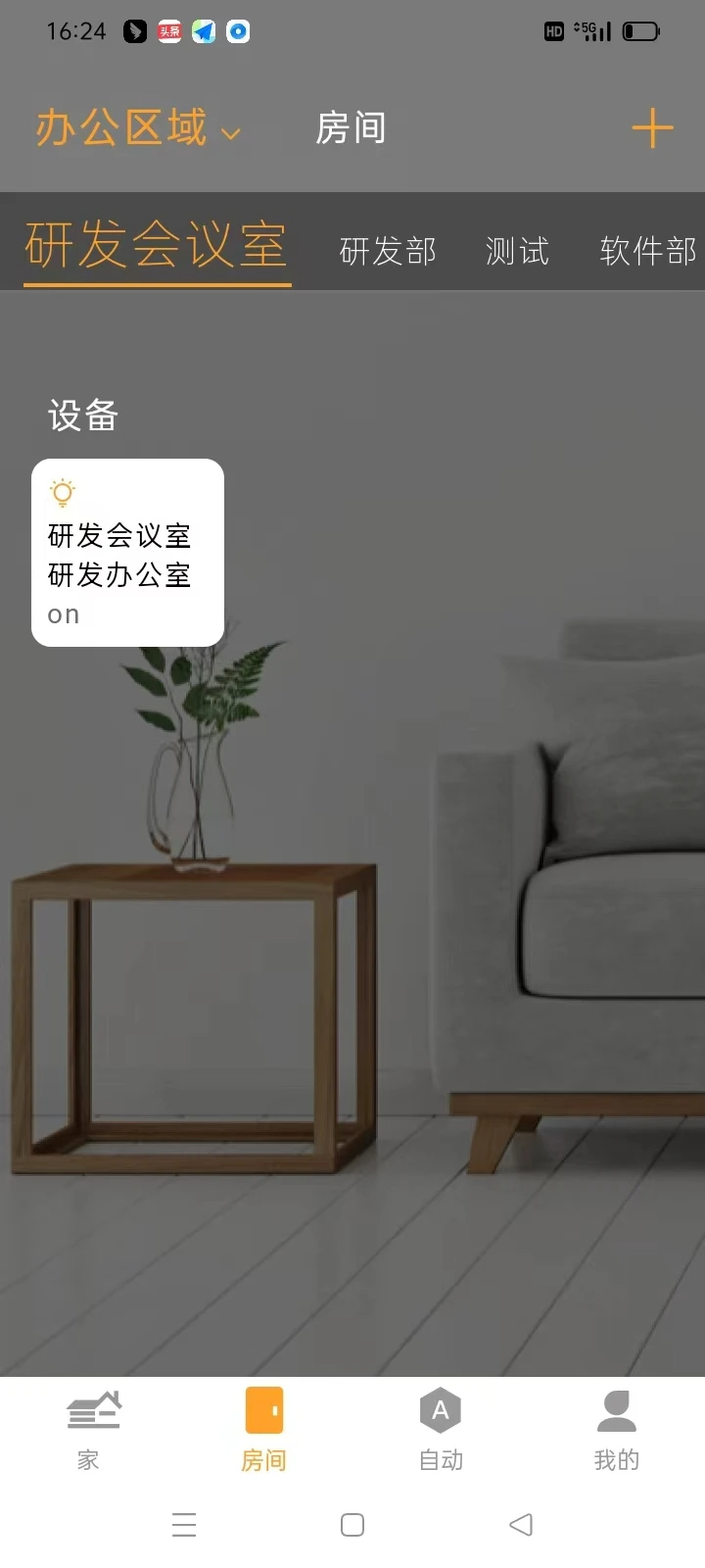 DEEPSMART2026最新版