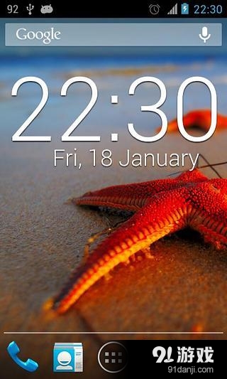 Clock Widget