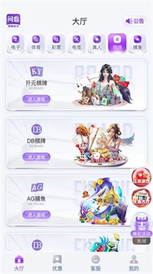 cf39056a-5217-4b77-bf57-11b519fdbf52.png