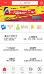 乐盈