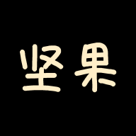 坚果视频官网版