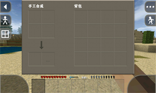 生存战争2修改版