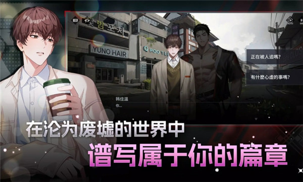 零始之门erolabs高画质版