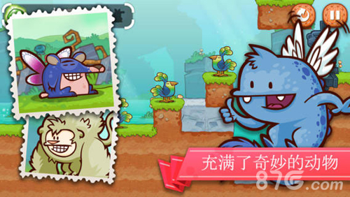 Hilomi安卓版