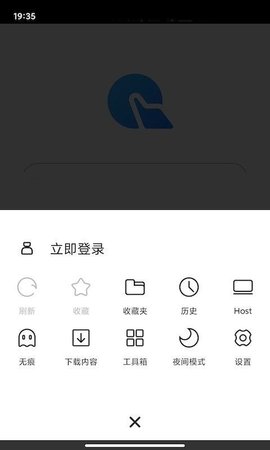 指点浏览器（Zhidian Browser）