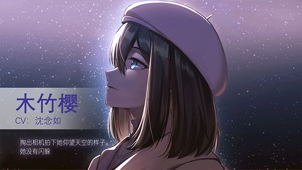 他人世界末手机移植版