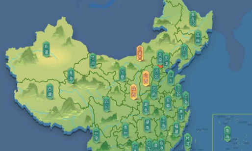 王者陕西麻将最新版