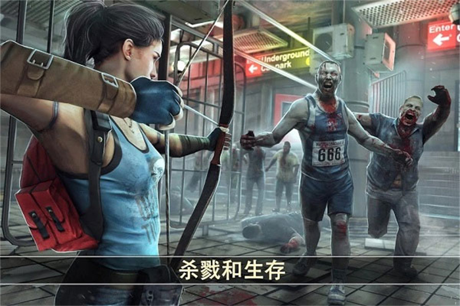 死亡扳机2国际版
