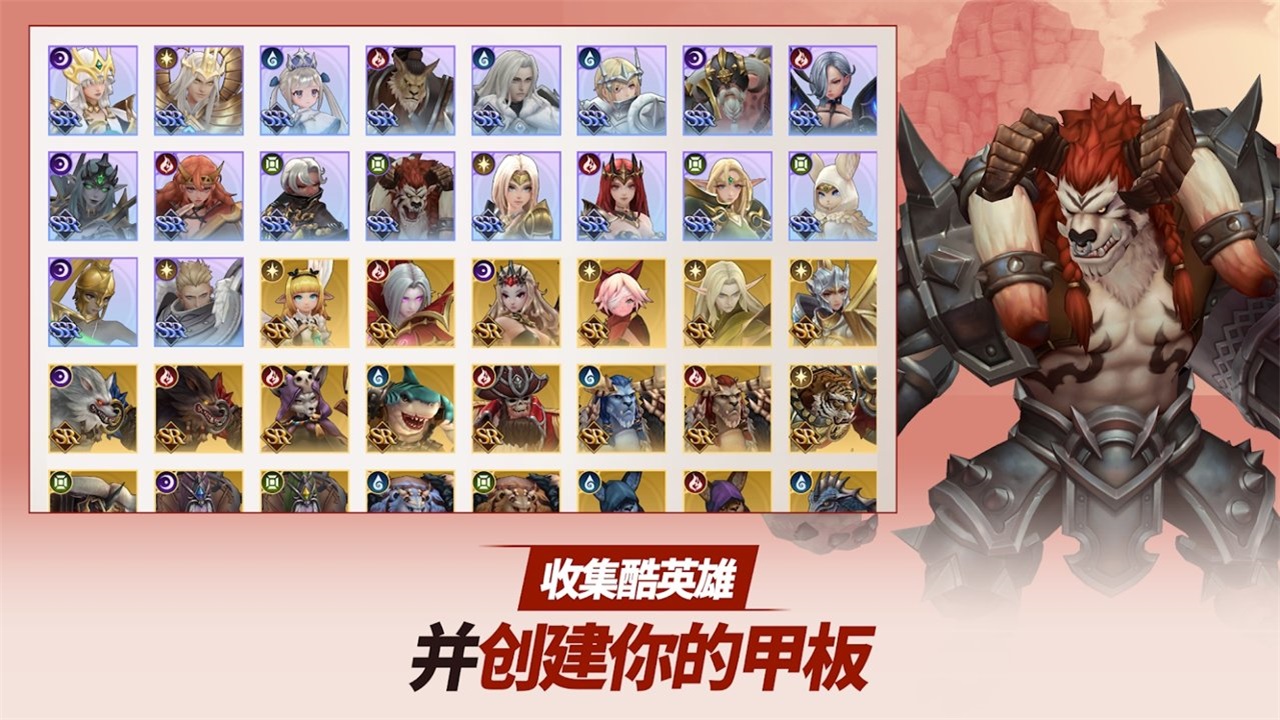 严肃奇幻付费版
