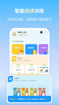 朗文当代英语学习辞典官网版