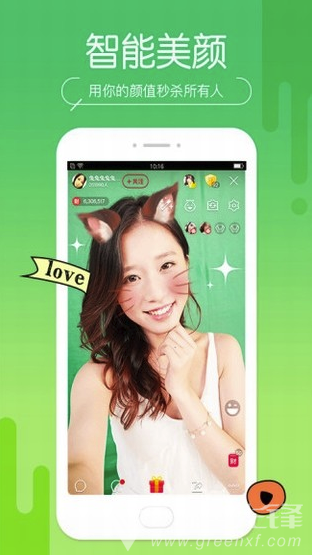 六间房秀场(六间房秀场直播间)V6.1.8 手机版