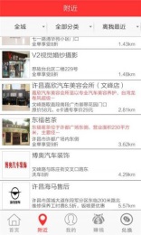 乐盈