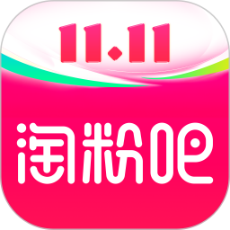淘粉吧正式版