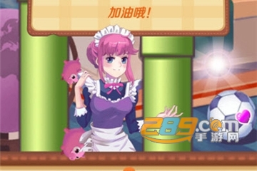 空中五花肉测试版