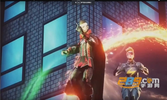 漫威未来革命Revolution国际测试服v1.00.2最新版