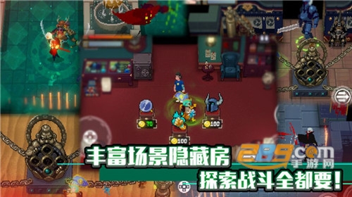 战魂铭人全无限无敌破解版v1.5.4无敌版