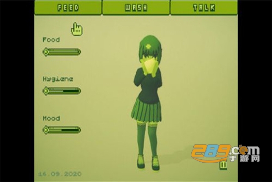 电子女孩我爱你主人完整版v1.0