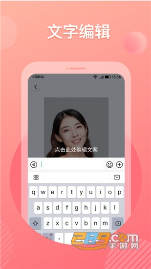 KATOO表情包相机最新版v1.1.202安卓版