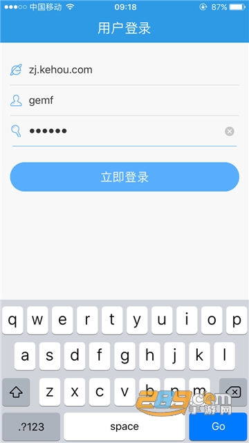 无限宝app最新版下载2023安卓版v16.0.20221110最新版