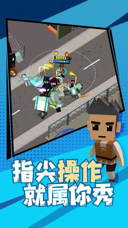 精英特种兵对战完整版