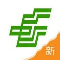 中邮揽投app官方下载最新版v1.4.67手机华为版